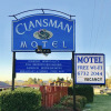 Отель The Clansman Motel, фото 1