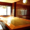 Отель Hodakaso Yamanoiori, фото 16