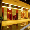 Отель Kaiyue Hotel, фото 6