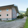 Отель Apartment With Terrace in Aschau im Zillertal, фото 13