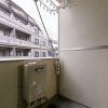 Отель Hana Apartment, фото 23