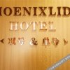 Отель Phoenix Lidu Hotel, фото 14
