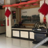 Отель Huayuan xingyin Hotel, фото 7