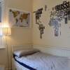 Отель Tooting Broadway 2 Bedroom House, фото 4