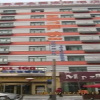 Отель Motel 168 Hotel, фото 11