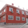 Отель Old Captain's Guesthouse, фото 3