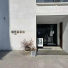 Отель Floral·Ningbo Ciqili Inn (Cicheng Ancient County City Branch), фото 42