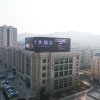 Отель Ji Hotel Jinzhou Red Star Macalline, фото 3