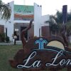 Отель Complejo La Loma, фото 7