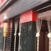 Отель Xi'an Hotel, фото 35