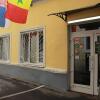 Хостел Bed&Beer Хостел Bed&Beer в Москве