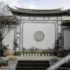 Отель Chongyu Courtyard Inn, фото 19