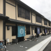 Отель Guest House One More Heart at NARA SHII - Hostel, фото 1