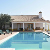 Отель Holiday Home With Private Swimming Pool, фото 1