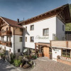 Отель Mühlhof, фото 1