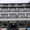 Отель Jing County Zhenshan Mountain Villa в Баохэ