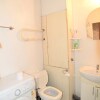 Гостиница BestFlat24 Otradnoe, фото 5