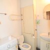 Гостиница BestFlat24 Otradnoe, фото 4