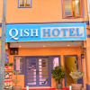 Отель Qish Hotel, фото 1