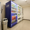 Отель APA Hotel Nambakita Shinsaibashi Ekimae, фото 23