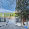 Отель Haiyou Hotel (Beijing Jintai Road Subway Station Store), фото 1