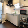Отель Exsaison Kamata 206, фото 10