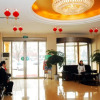 Отель GreenTree Inn Puyang Ruifengyuan Business Hotel, фото 7