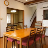 Отель Izumigo Hotel Ambient Izukogen Cottage, фото 5