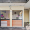 Отель Guesthouse Penginapan Cempaka Putih, фото 2
