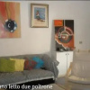 Отель Residenza Margherita, фото 6