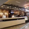 Отель James Joyce Coffetel Golmud Huaxing Plaza Branch, фото 6