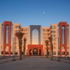 Отель IntercityHotel Nizwa, фото 4