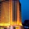 Отель Guomao Hotel, фото 34