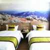 Отель Xian Runjia Hotel, фото 10