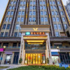 Отель Vienna Hotel Chongqing Lijiatuo Pedestrian Street, фото 10