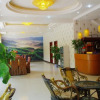 Отель Yibin, Sichuan Bamboo Sea of Emerald Hills, фото 21