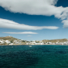 Отель Mykonos Essence - Adults Only, фото 23