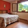 Отель Apartamentos La Corona, фото 2