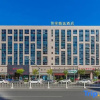 Отель Home Inn Plus (Beijing Songjiazhuang Metro Station), фото 1