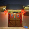 Отель Beihai Happy Meeting Homestay, фото 1