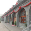 Отель Lishan Home, Xi'an, фото 1
