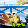 Отель 木棉花海邊小屋 (Kapok Seaside BnB- Kenting), фото 13
