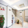 Отель Super 8 Hotel (Guanzhong Xincun store, Yingshang Yingbin Avenue), фото 2