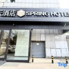 Отель Beijing Spring Hotel, фото 8