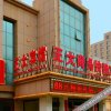 Отель Zhengda Business Express Hotel, фото 7