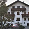 Отель Gasthof Pension Falkeis, фото 1