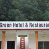 Отель Ever Green Hotel & Restaurant, фото 5