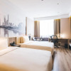 Отель Atour Hotel Hongqiao National Exhibition Center Minbei Road Shanghai, фото 5