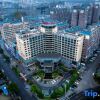 Отель Huangzhou International Hotel, фото 4