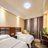 Отель GreenTree Eastern Yichang Jindongshan, фото 5